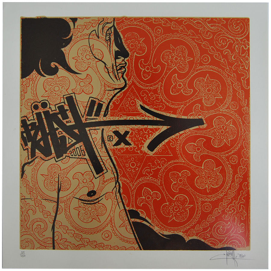 Tryptych prints by Dave Kinsey