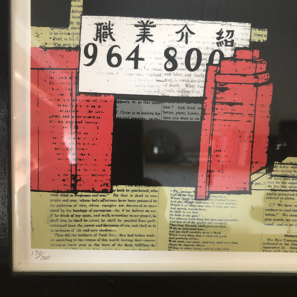 Evan Hecox China Town Print